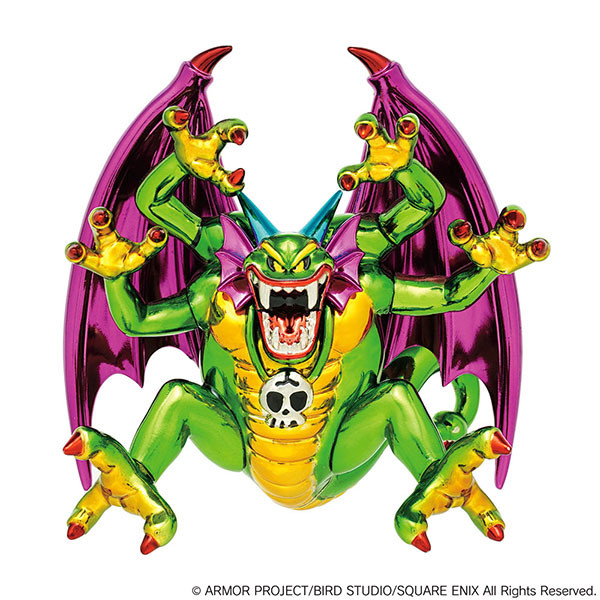 Shidou (Green), Dragon Quest, Square Enix, Pre-Painted